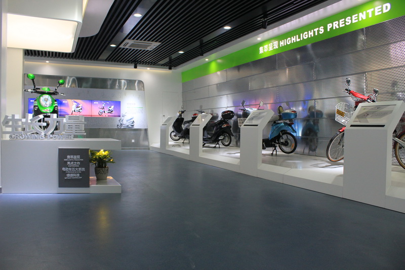 浙江綠源電動車體驗館